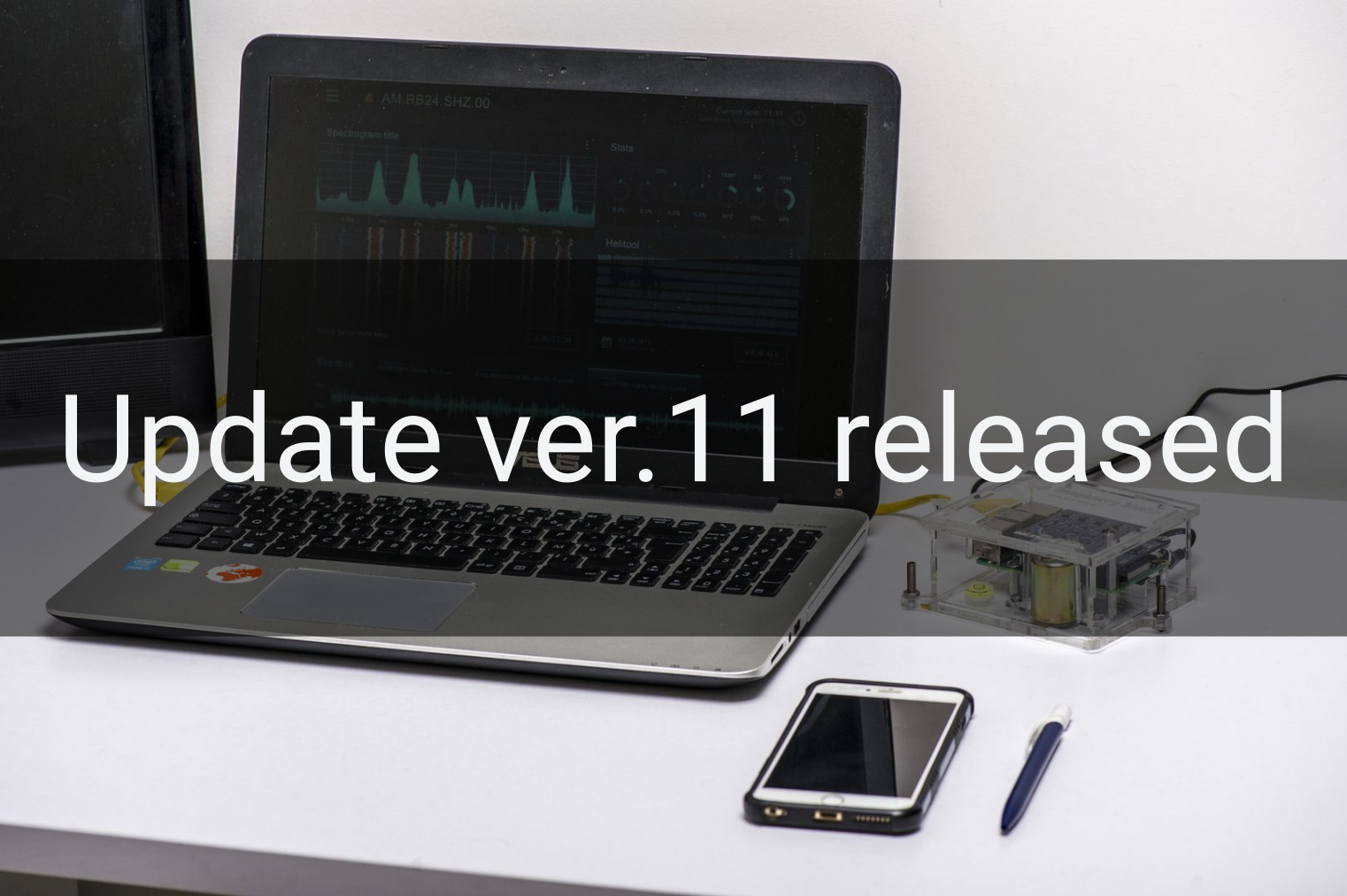 Update ver.11 released