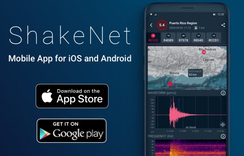 The ShakeNet Mobile App for Apple and Android